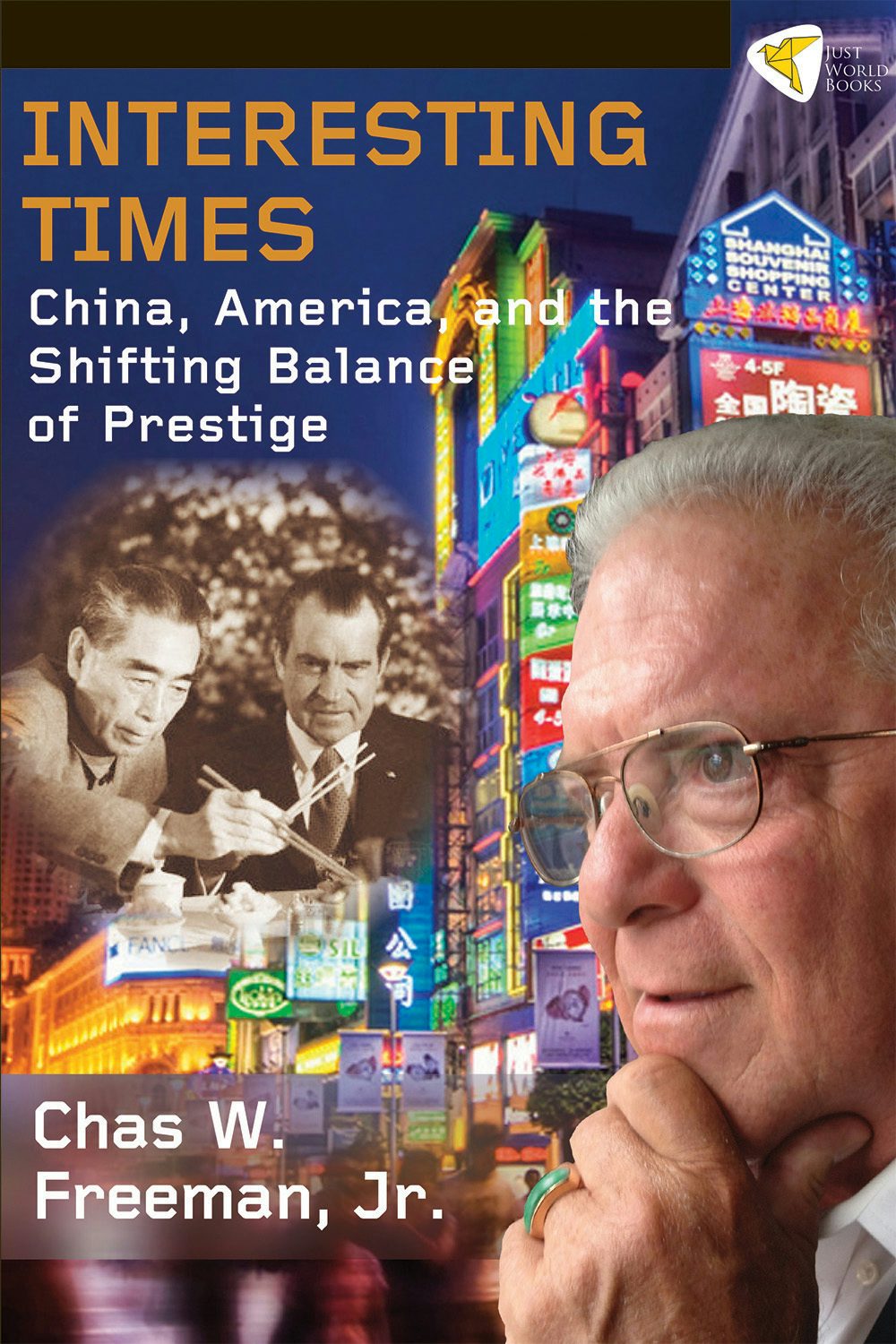 Book cover image for Interesting Times ISBN: 9781935982265